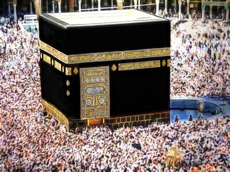 Image result for What Is the Kaaba