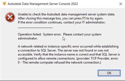 Image result for Check Data at Server