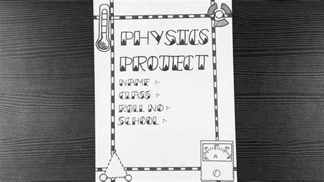 Image result for Physics Project Front Page Design for Class 12