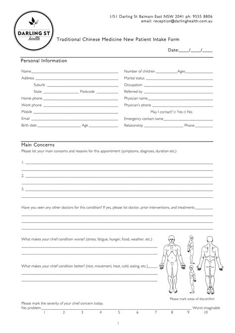 Image result for Functional Medicine Intake Form