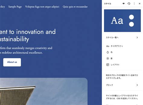 ACFE JSON File Theme Folder に対する画像結果