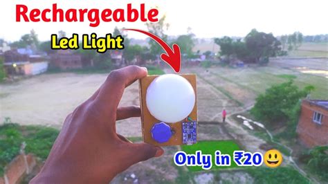 Image result for How to Turn On My Recargeable Light