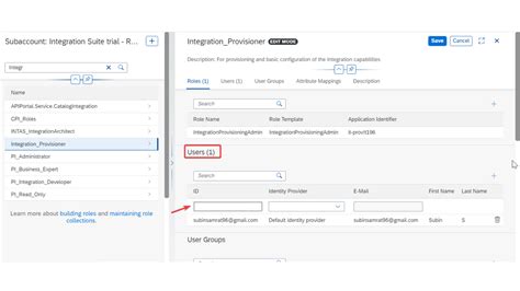 SAP CPI BTP に対する画像結果