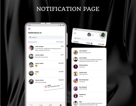 Notification Message Prototype に対する画像結果