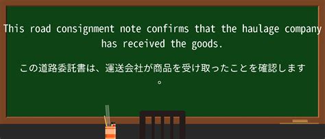 DHL Consignment Note に対する画像結果