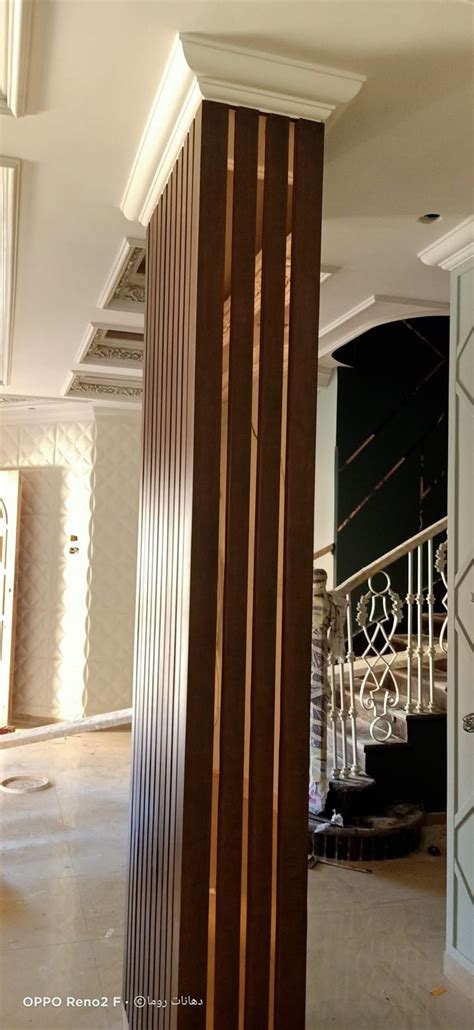 Image result for Column Cladding Design Ideas