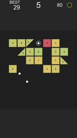 Image result for Brick Breaker with Mouse Unity