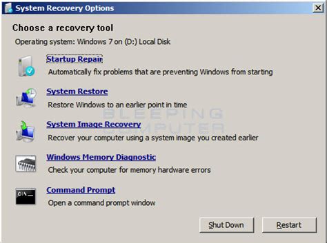 Command for System Restore എന്നതിനുള്ള ഇമേജ് ഫലം