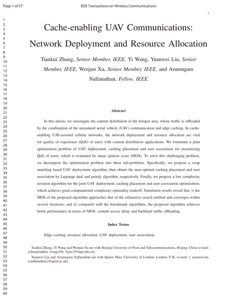 Communication Cache に対する画像結果