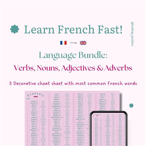 Image result for French Word Cheat Sheet