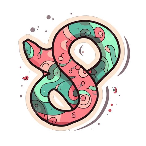 Image result for Infinity Symbol Vector PNG