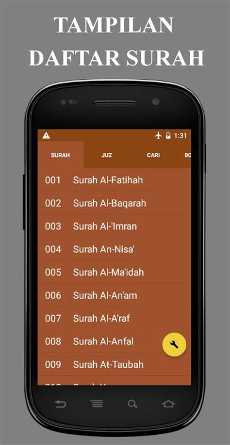 Image result for Al-Quran Audio