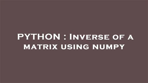 Python Inverse Function に対する画像結果