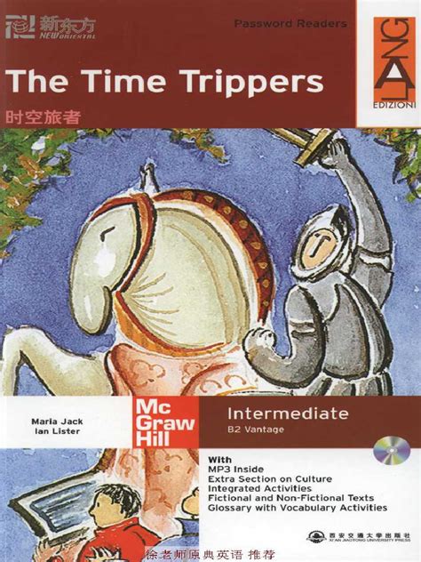 Image result for Time Clock Trippers
