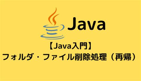 Phantomcleanable Java 1.1 Zip Compression に対する画像結果