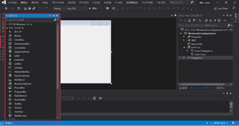 Button On Click Display to Text Box C に対する画像結果