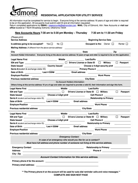 Utility Application Form に対する画像結果
