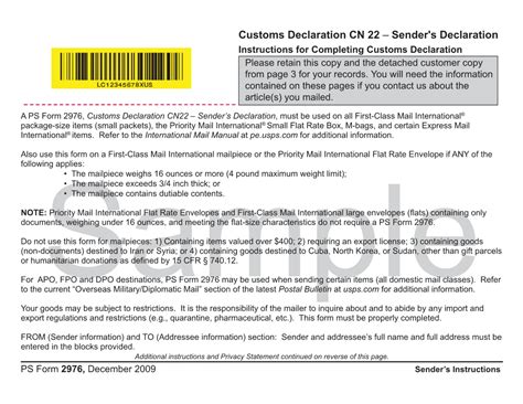 Image result for Small Packet CN22 Form