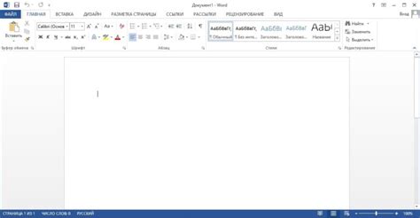 Toradh íomhá ar Office Language Packs File:Location