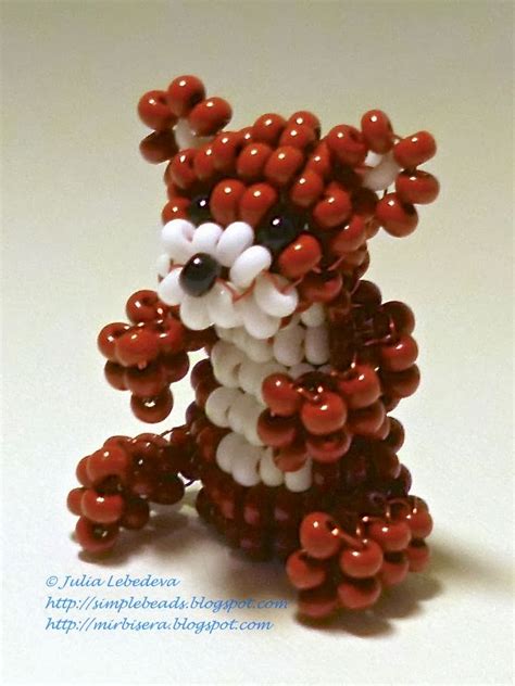 Bead Animals Patterns に対する画像結果
