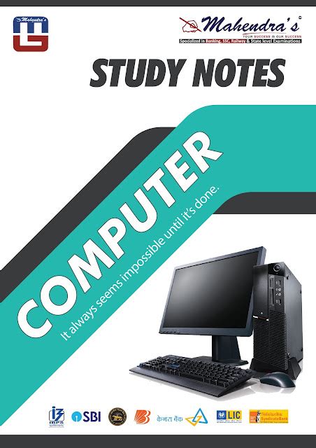 Afbeeldingsresultaten voor Computer Software Study Material for Students