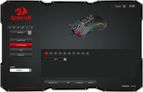 Toradh íomhá ar Red Dragon Mouse Software