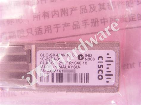 Toradh íomhá ar GLC-SX-MM-RGD