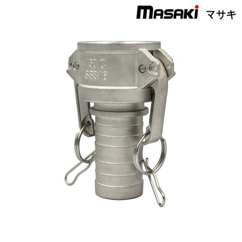 Toradh íomhá ar CamLock Quick Coupling