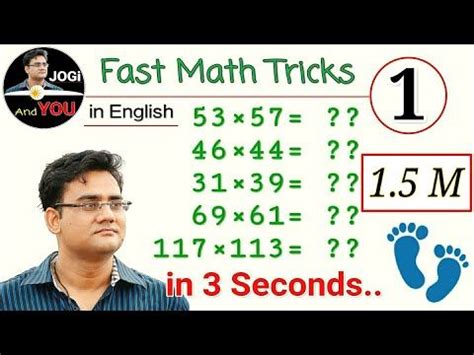 Image result for How to Multiply Big Numbers Fast