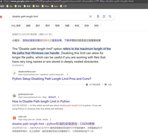 Python Ignore Character Limit during Install に対する画像結果