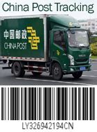 Toradh íomhá ar China Post Tracking Number Format