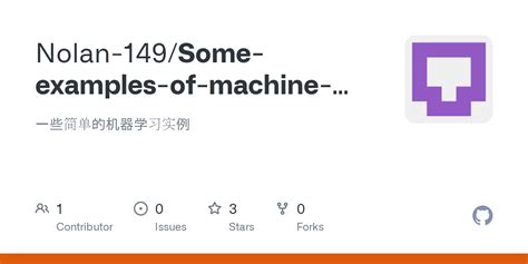 Toradh íomhá ar Machine Learning Sample IMG