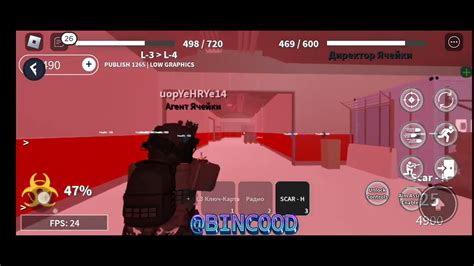 Image result for SCP Roleplay Aimbot Script