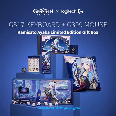 Toradh íomhá ar Logitech Box Set