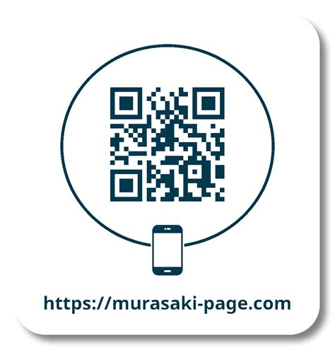 UI Numbers Web Page に対する画像結果