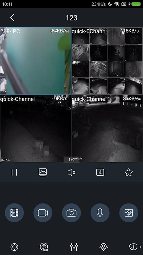 Toradh íomhá ar Plus Apk
