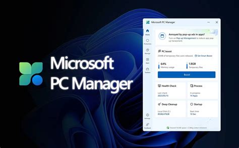 PC Manager Windows 11 に対する画像結果