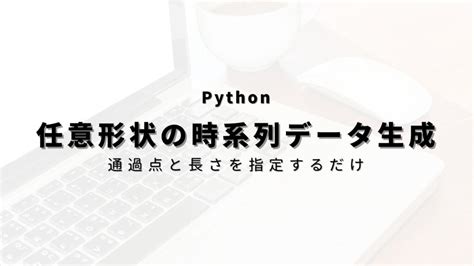 Python Typecasting Comic に対する画像結果