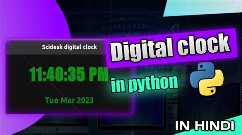 Image result for Clock Code Planbition