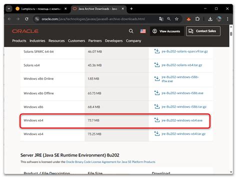 Image result for Error Java Exception Has Occurred Images