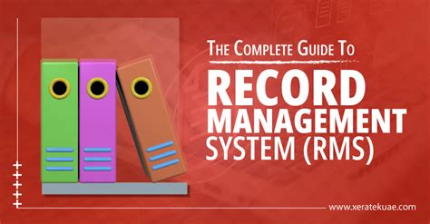 Objective Records Management System に対する画像結果