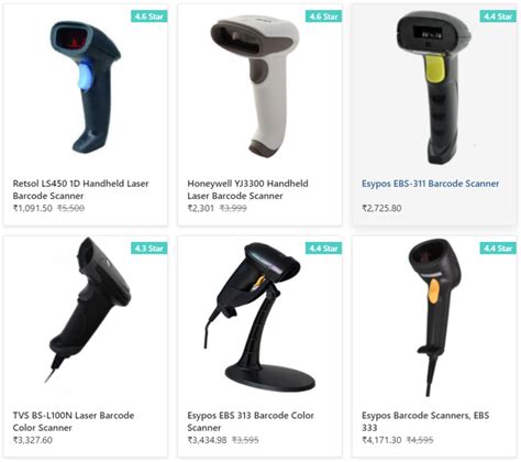 PC Scanner Hardware に対する画像結果