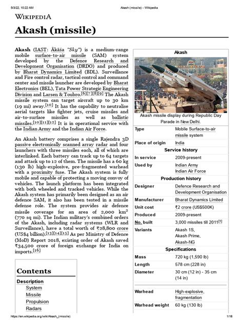 Akash (Missile) | PDF