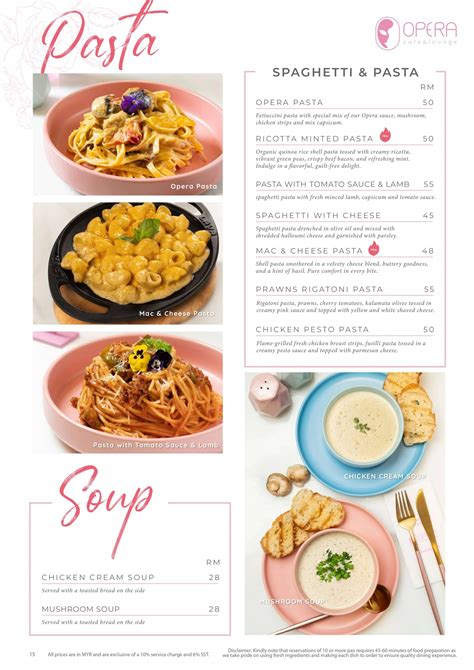 Opera Menu Download に対する画像結果