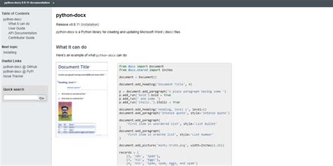 Python Docx Beispiele に対する画像結果