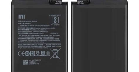 Image result for Redmi Note 8 Remove Battery