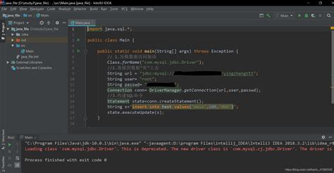 Java MySQL IntelliJ に対する画像結果