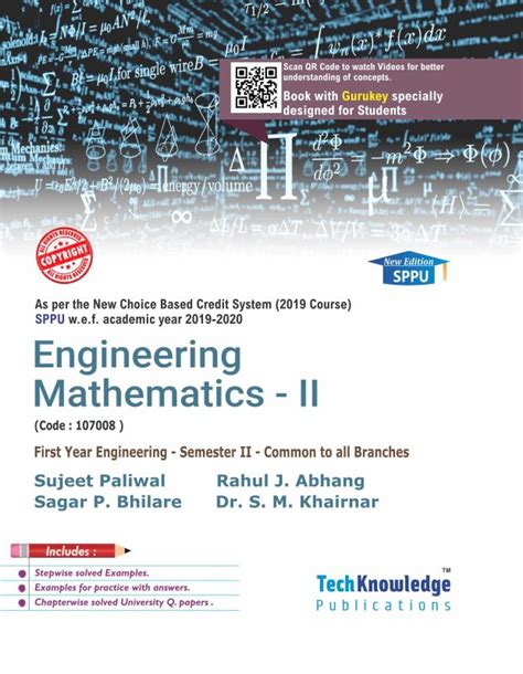 Image result for Engineering Mathematics 2