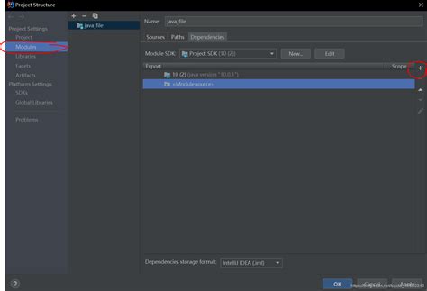 Java MySQL IntelliJ に対する画像結果
