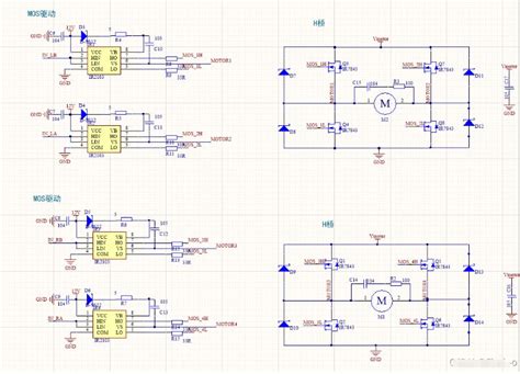 Image result for Arduino H-Bridge Motor Driver